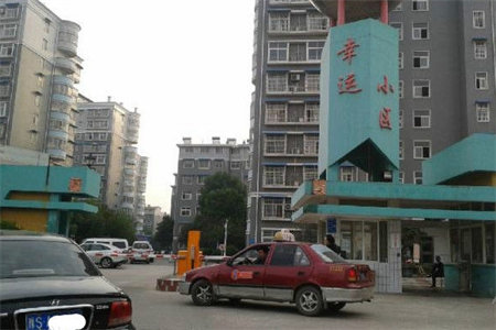 民心幸福家园3室2厅2卫60万122m2精装修出售